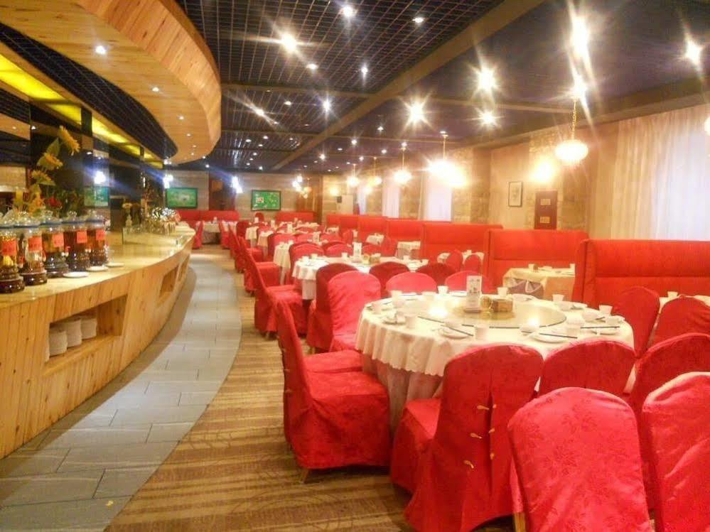 Jingzhou International Hotel Шицзячжуан Екстер'єр фото
